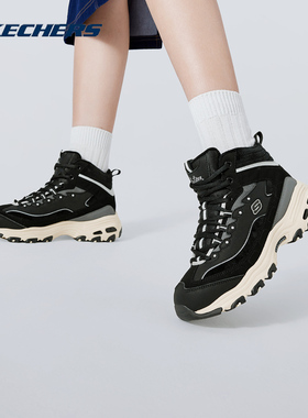 Skechers斯凯奇女鞋秋冬款高帮老爹鞋加绒保暖绑带运动鞋169075