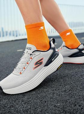 Skechers斯凯奇秋季新款男子厚底缓震运动鞋时尚百搭休闲鞋220930