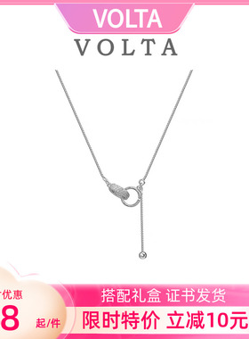 双环流苏项链送女友项链