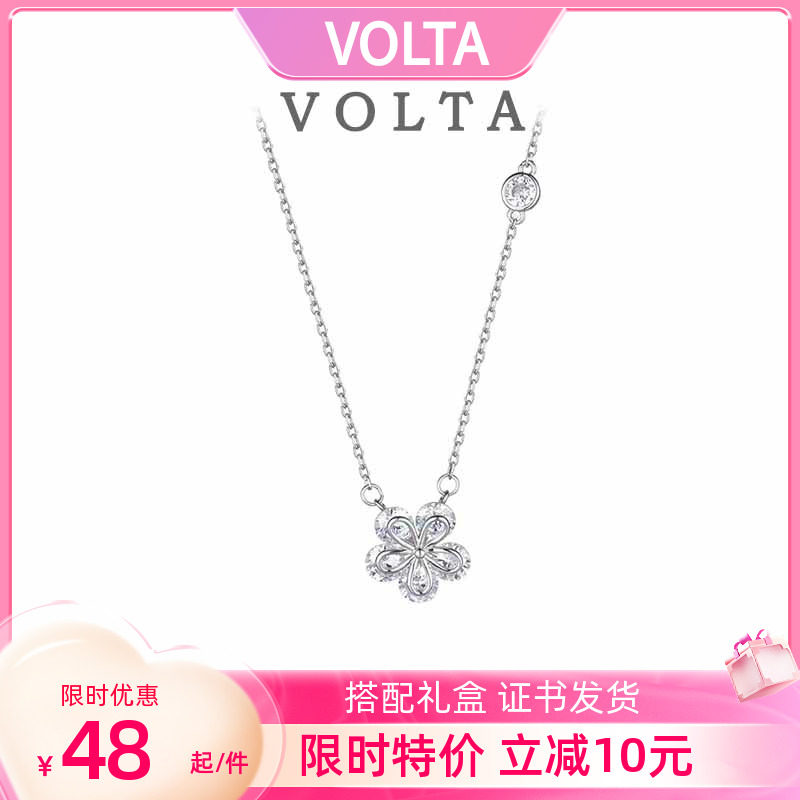 梅花项链送女友礼物小众低调