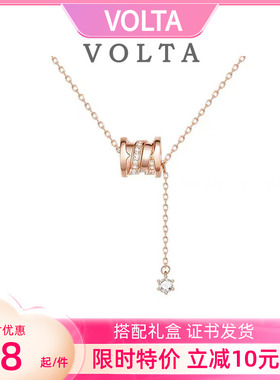 小蛮腰项链送女友礼物