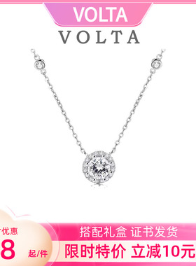 星星满钻项链送女友礼物