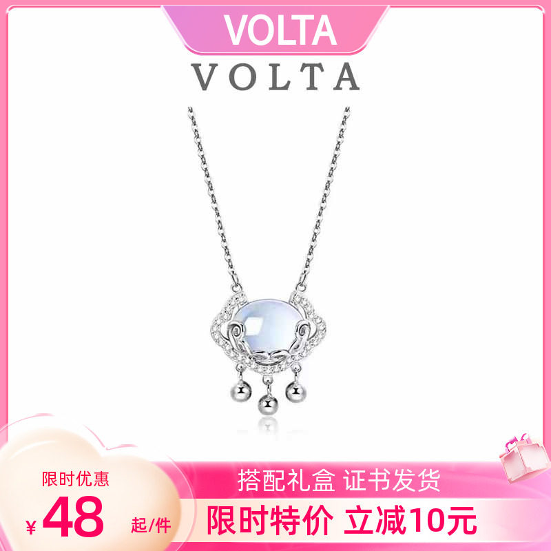 925纯银平安锁项链送女友礼物