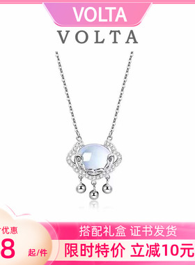 925纯银平安锁项链送女友礼物