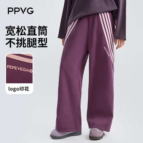 儿童休闲百搭直筒卫裤WAT3ZK117
