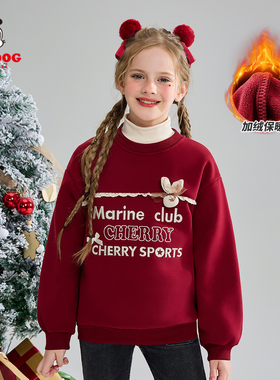 【昕怡粉丝专享】巴布豆卡乐女童加绒卫衣甜美圆领卫衣WBE4ZE345