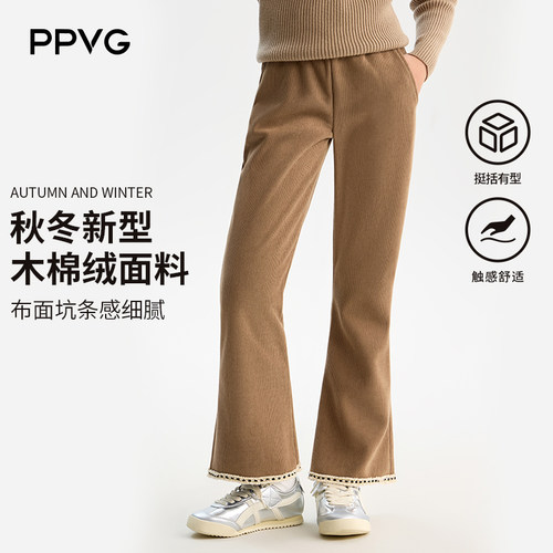 【一一专享】巴布豆卡乐加绒灯芯绒喇叭裤子保暖WBR4ZK102