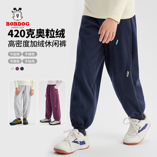 子休闲卫裤 巴布豆卡乐儿童加绒裤 百搭WBT4ZK161 甜甜粉丝专享