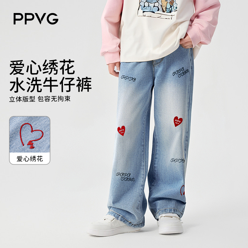 【CC家CC】贝贝王国女童直筒牛仔裤WAT1NK133