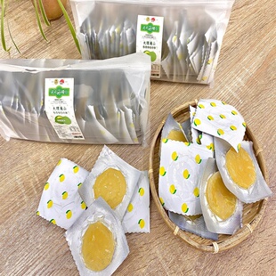 云南大理巍山特色风味零食便携独立小包装即食柠檬片蜜饯果脯500g