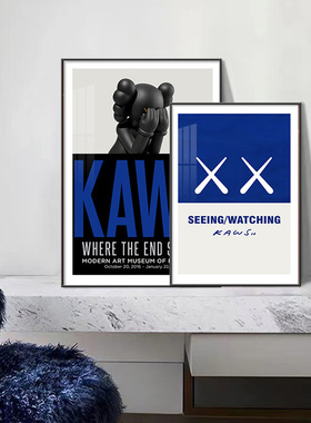 kaws现代简约客厅装饰画创意潮牌蓝色抽象餐厅玄关暴力熊动漫挂画