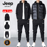 JEEP SPIRIT吉普2025秋冬新款男士运动休闲三件套装加绒加厚卫衣