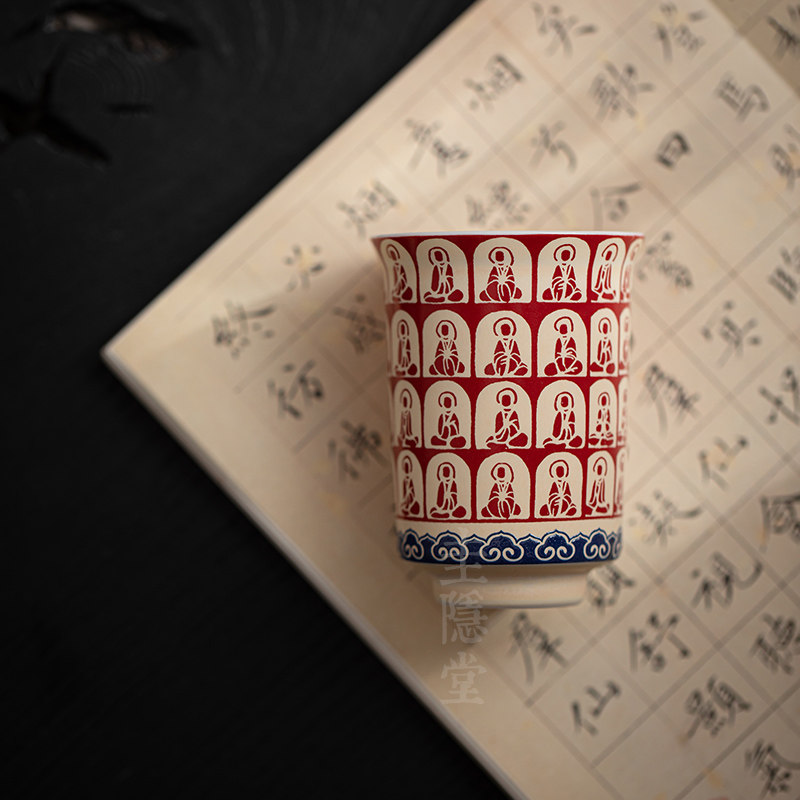 圭隐堂敦煌文创千佛陶瓷功夫茶杯图片