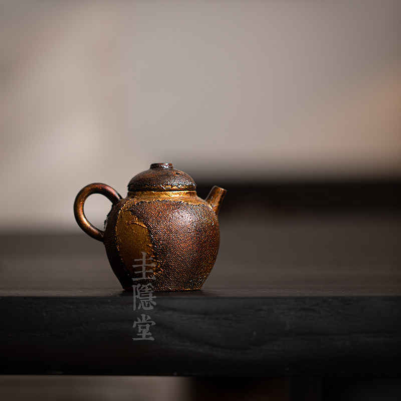 圭隐堂大漆裱布粗陶鎏金手执茶壶家用复古侘寂风泡茶壶单壶手抓壶