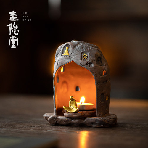 圭隐堂中式国风敦煌蜡烛台禅意茶室民宿酒店氛围灯复古香薰炉摆件