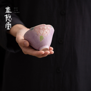 圭隐堂粉引手绘牡丹陶瓷斗笠茶杯精致女士主人杯品茗杯喝茶杯单杯