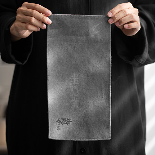圭隐堂双面加厚吸水茶巾