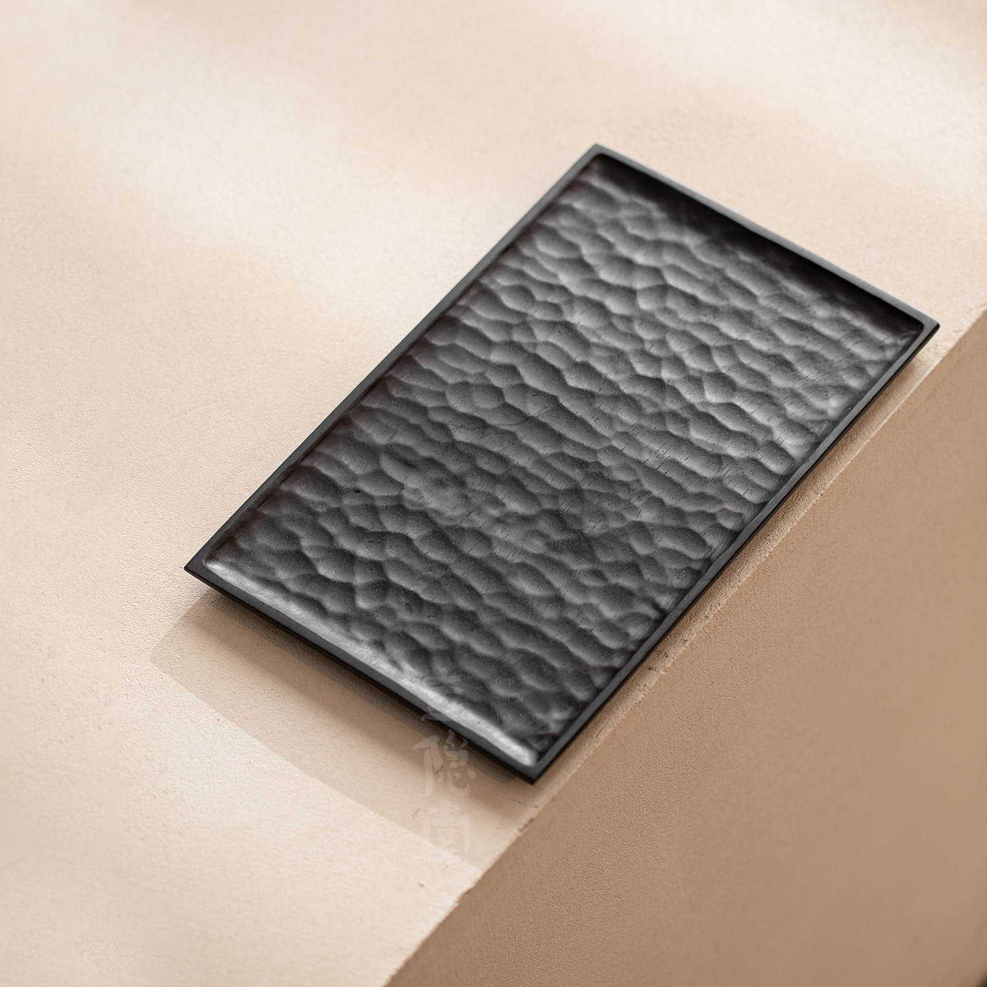 圭隐堂手作实木锤纹壶承茶盘家用复古侘寂干泡台茶具茶托盘小茶台,餐饮具,茶盘,淘宝优惠券,粉丝福利购,淘宝优惠卷