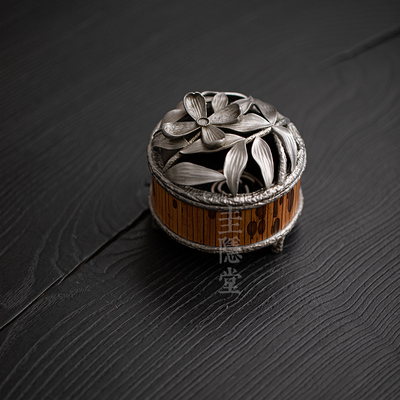 圭隐堂古篱锡制梅妃竹繁花博山香薰炉家用禅意檀香盘香炉茶道摆件