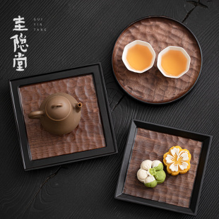 家用干泡盘茶壶茶具茶托盘茶台 圭隐堂手工锤纹胡桃木壶承茶盘中式