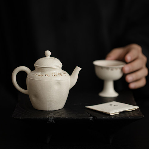 圭隐堂侘寂风复古手写白陶茶壶