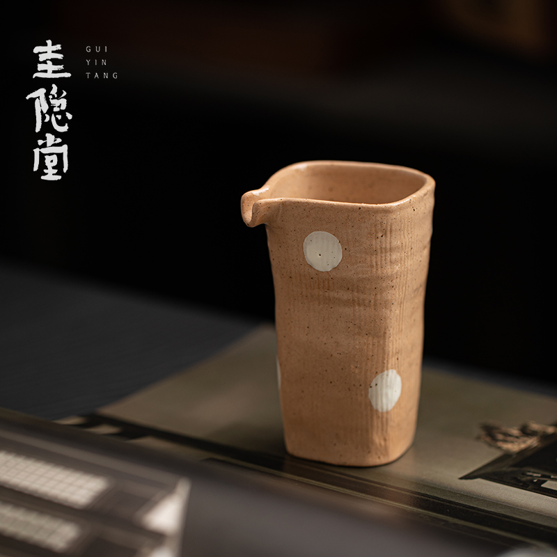 圭隐堂粉引波点粗陶公道杯高级感日式家用公杯泡茶匀杯分茶器茶海