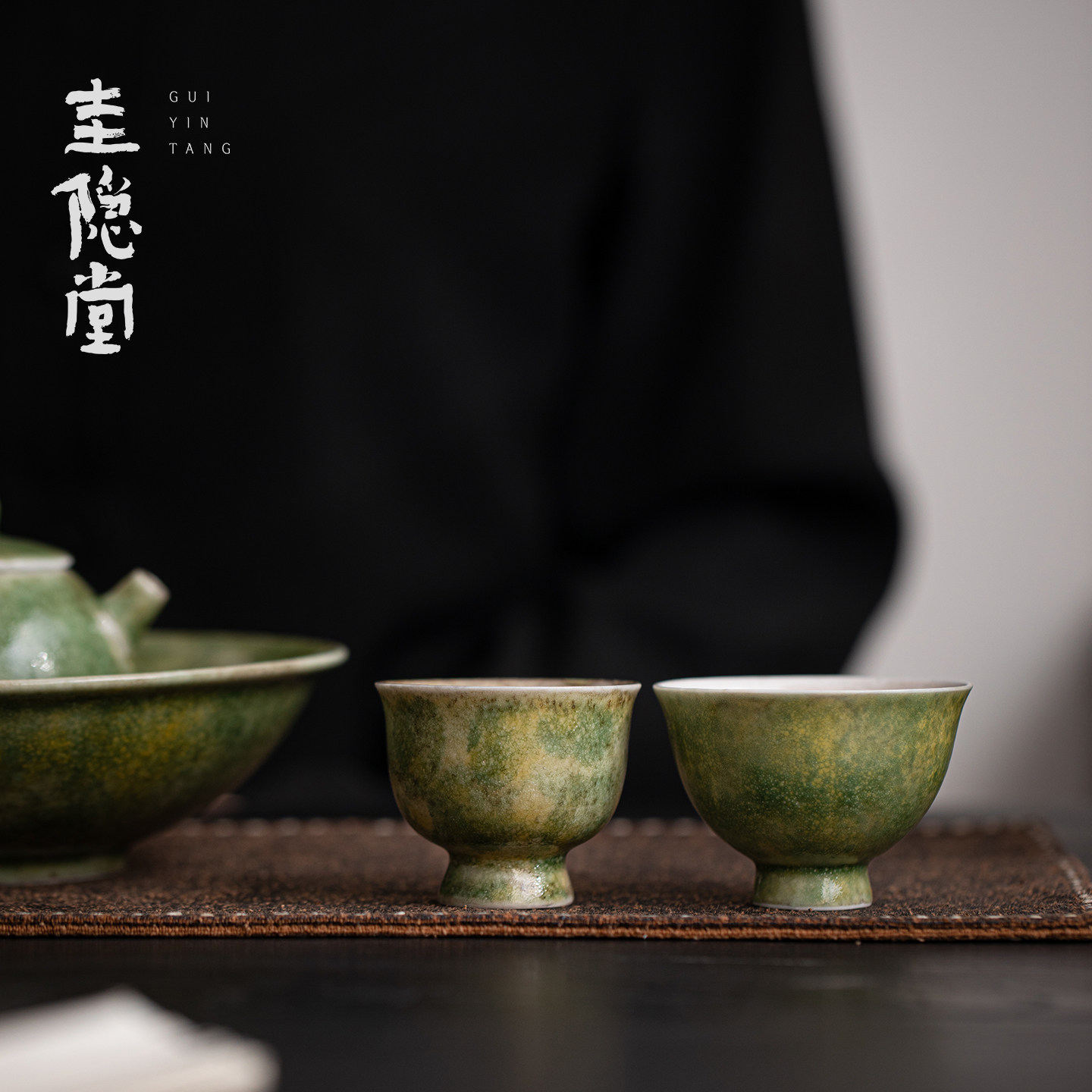 圭隐堂窑变翡翠绿粗陶茶杯志野烧高档家用主人杯品茗杯个人杯单杯,餐饮具,茶杯,淘宝优惠券,粉丝福利购,淘宝优惠卷