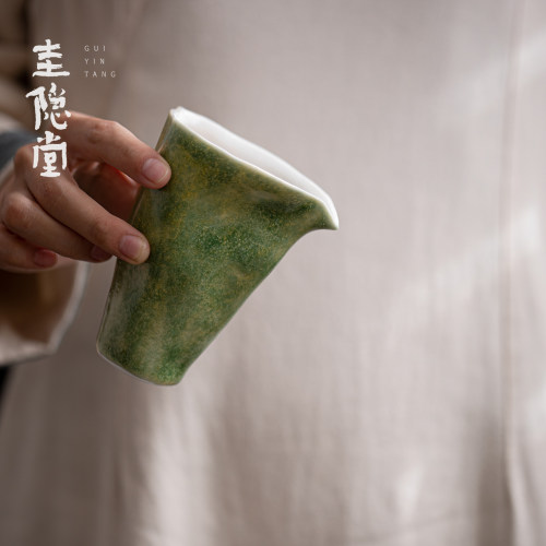 圭隐堂粗陶窑变翡翠绿公道杯志野烧高档家用公杯分茶器泡茶杯茶海