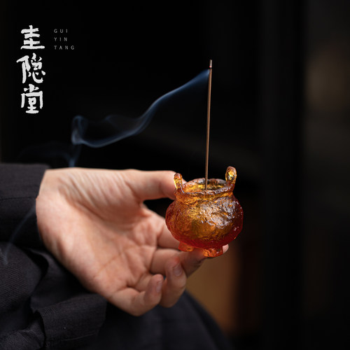 圭隐堂琉璃创意小香炉迷你线香插家用禅意桌面茶室香道装饰小摆件
