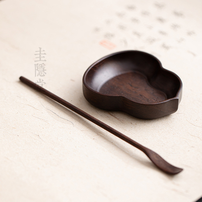 圭隐堂黑檀木茶则茶拔套装家用赏茶醒茶器茶匙茶荷六君子茶道零配