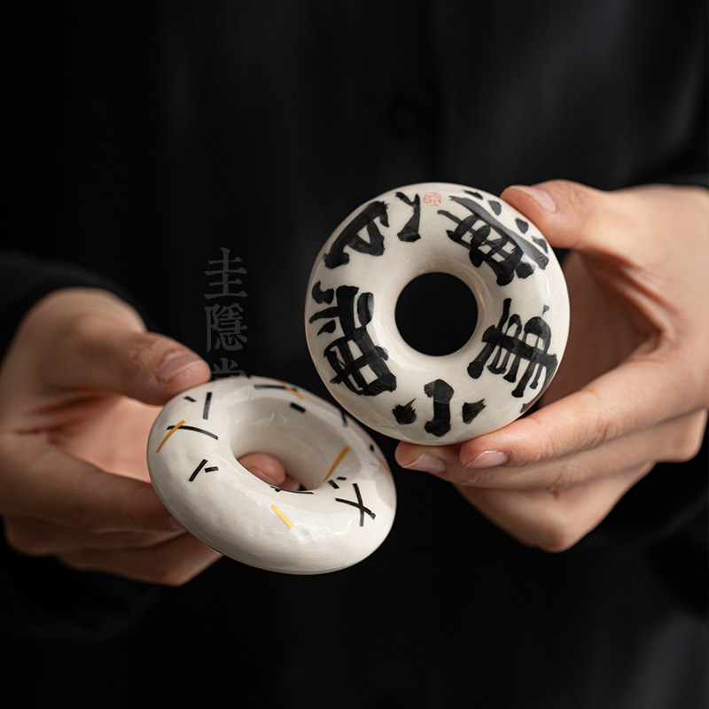 手绘书法草木灰陶瓷盖置图片