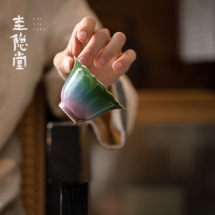渐变陶瓷花口茶杯主人杯高颜值女士品茗杯喝茶杯单杯 圭隐堂新中式