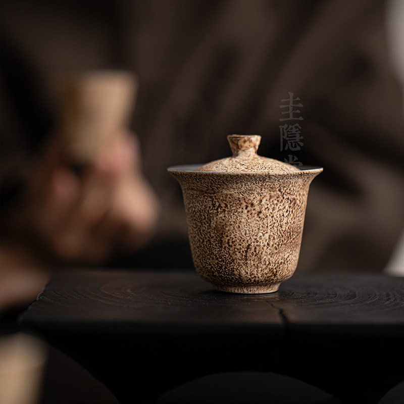 圭隐堂手工老岩泥粗陶盖碗