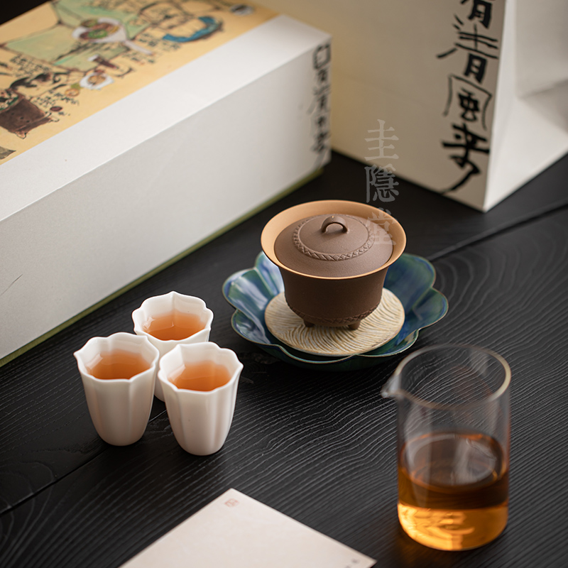圭隐堂高档功夫茶具套装送领导送父母长辈礼物公司商务礼品伴手礼