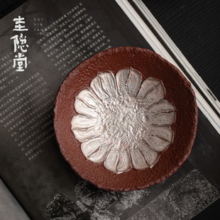 圭隐堂手工陶泥鎏银壶承高档紫砂家用干泡茶盘茶壶茶托盘小茶台