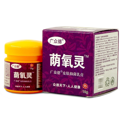 详见外包装18g详见外包装