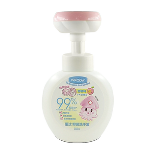 偌达花朵泡沫抑菌洗手液蜜桃味按压瓶花瓣家用诺达洗手液350ml