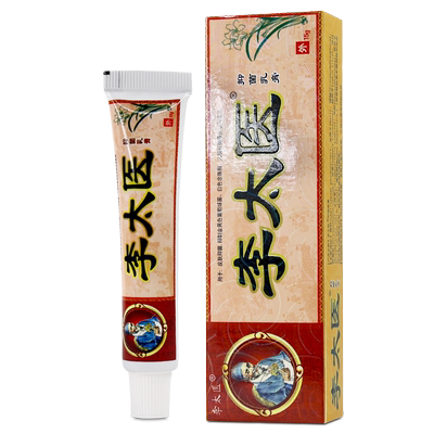 李太医草本乳膏皮肤抑菌