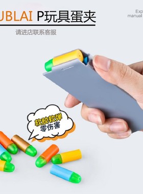 KUBLAI库拜莱官方原厂P1加长弹夹P4M弹夹金属P8M2011格洛克N1N3