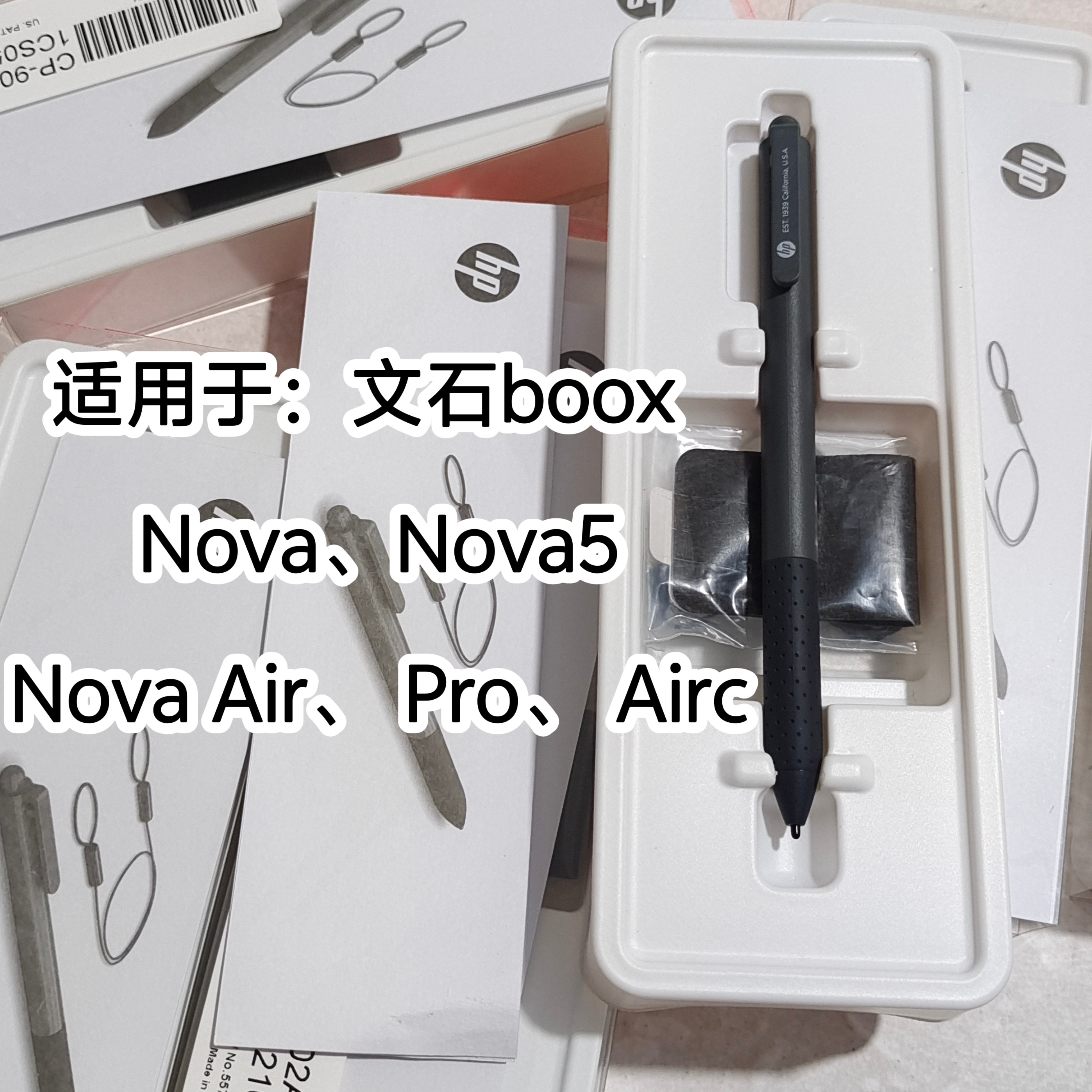 适用文石BOOX电磁手写笔触控Nova Airc/Nova5/Note/Nova Pro写笔