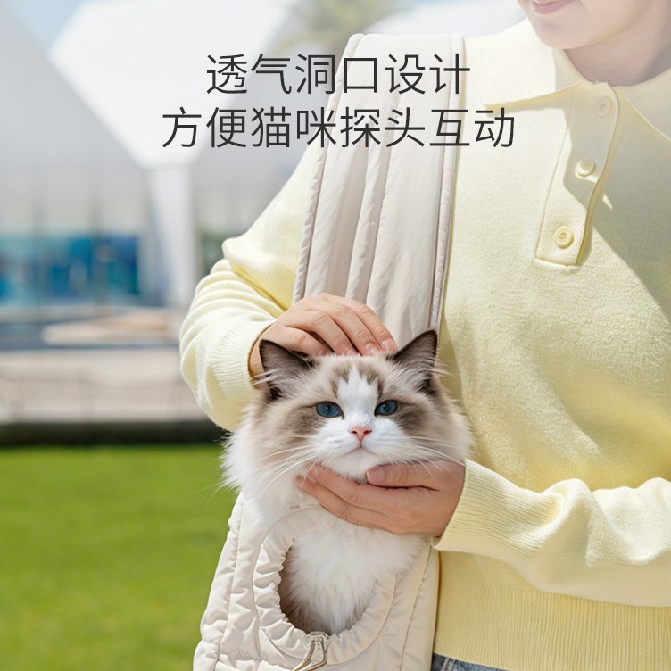 简约猫包温柔风大容量可折叠水洗耐用宠物猫咪外出单肩斜挎包