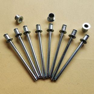 抽空双平头抽芯拉钉双q面沉头铆钉双面平头拉铆钉机箱铆钉