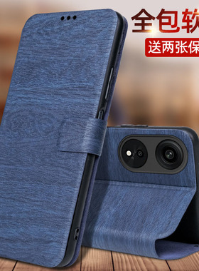 适用荣耀畅玩40手机壳新款wdy一an00防摔男女405g玩畅4o的5g畅享四十wdyan00皮套翻盖式anoo全包边外壳保护套