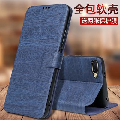 适用于oppoa6i手机壳新款a6pro防摔男女pbam的a五活力版a5翻盖式a50pbbm30抗摔爆pbamoo00全包外a六max保护套