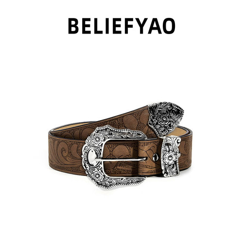 BELIEFYAO原创美式复古雕花腰带