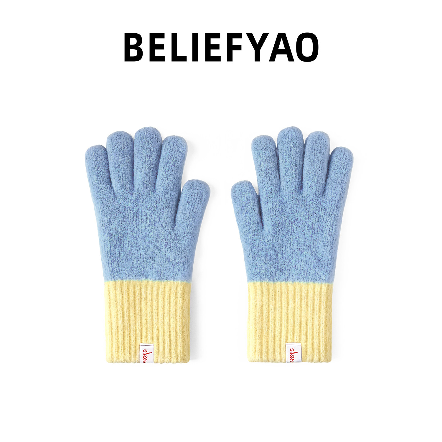 BELIEFYAO多巴胺拼接针织手套
