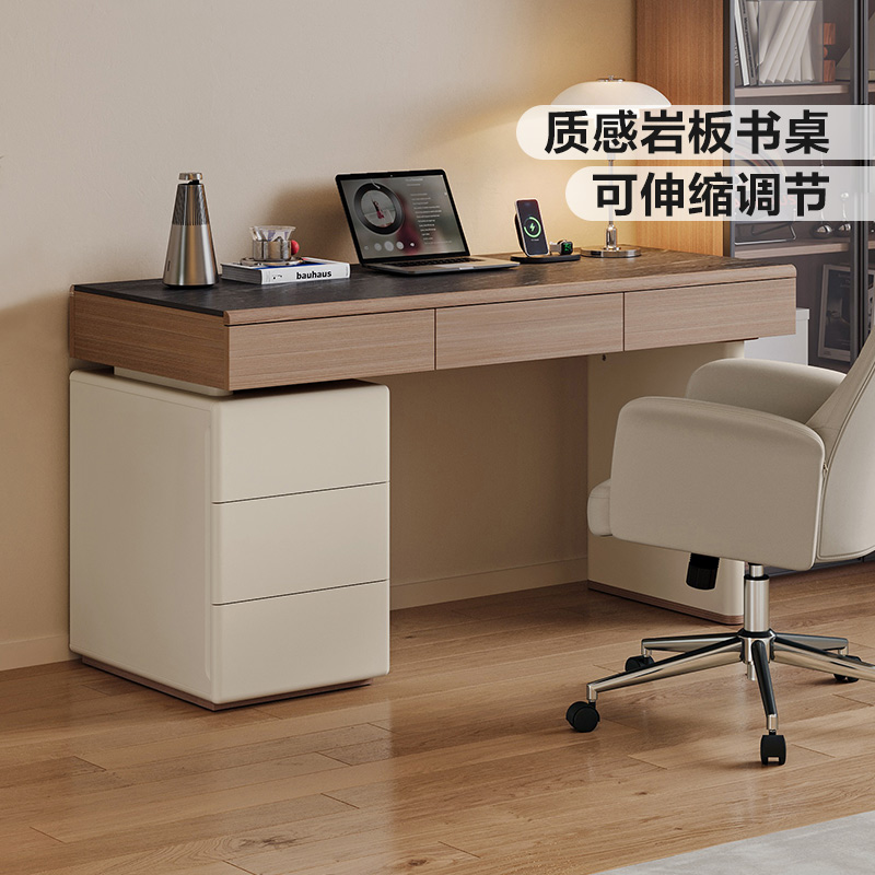 林氏家居意式书房大书桌工作台