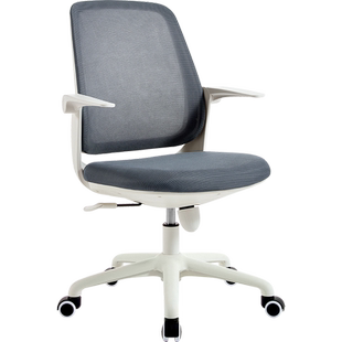 林氏家居电脑椅家用学习写字椅子旋转升降座椅林氏木业BY林氏办公