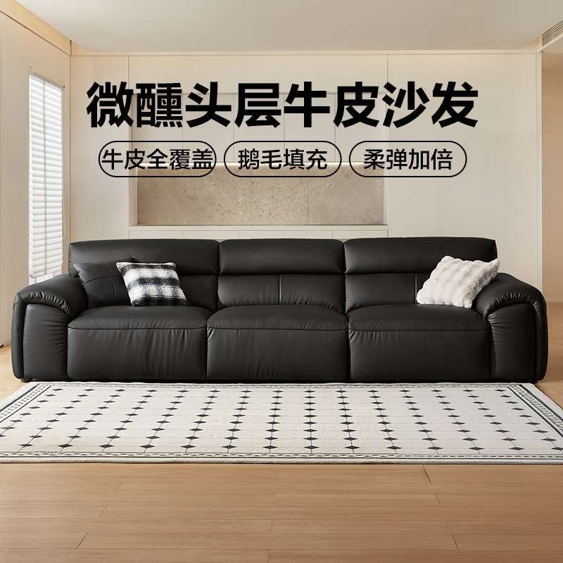 林氏家居豆腐块大黑牛真皮沙发客厅2025新款黑色直排沙发林氏木业