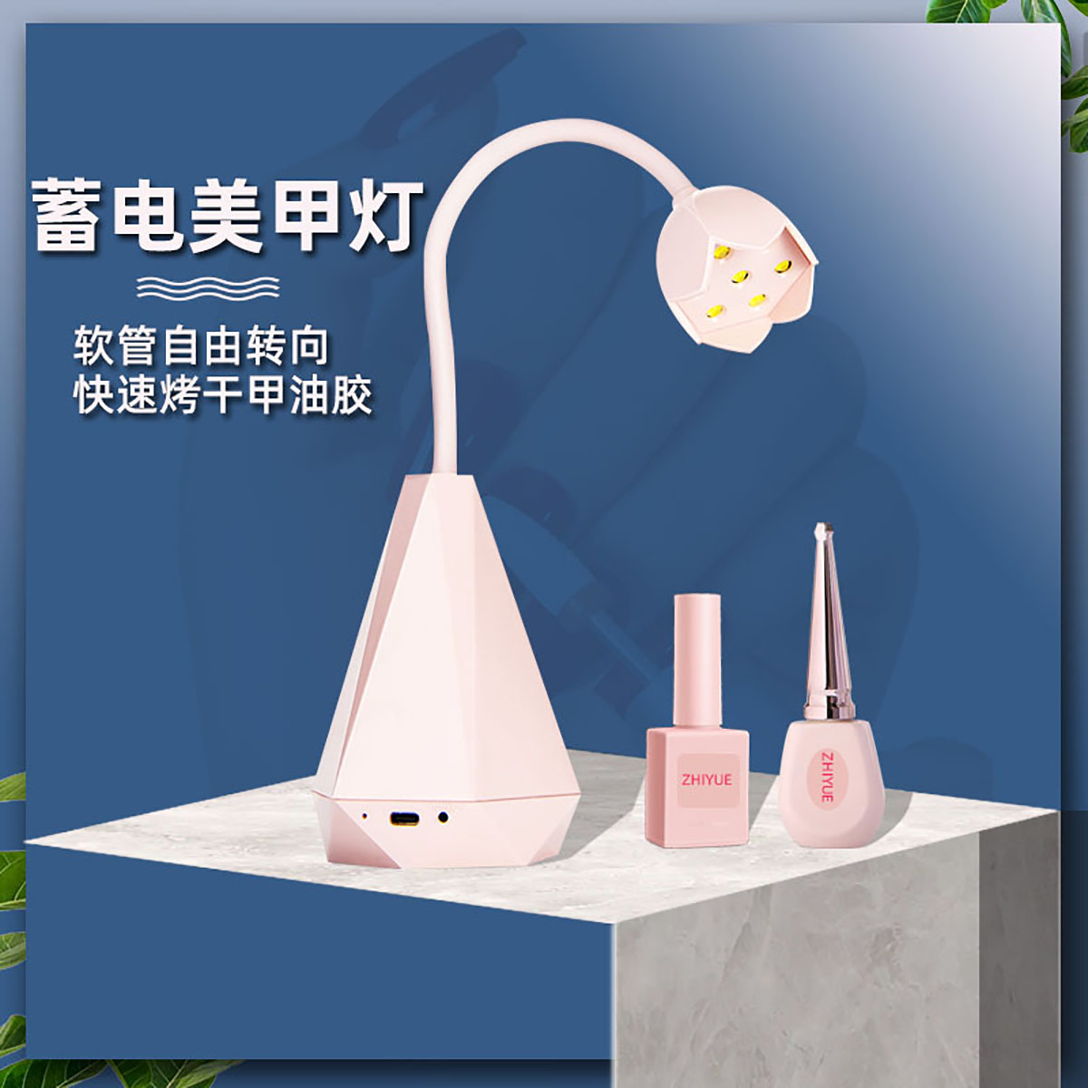 网红美甲光疗灯甲片速干不黑手智能感应指甲美甲店专用甲油胶烤灯